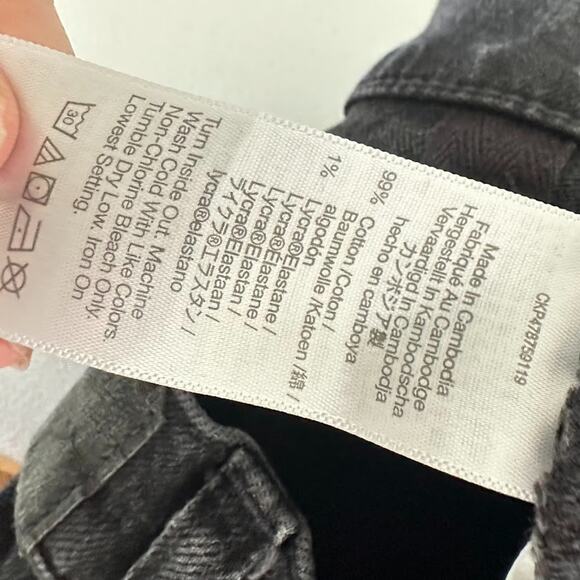 Madewell 90s Straight Jeans Size 28P Petite Stretch Black Charcoal Wash Denim - Picture 7 of 8